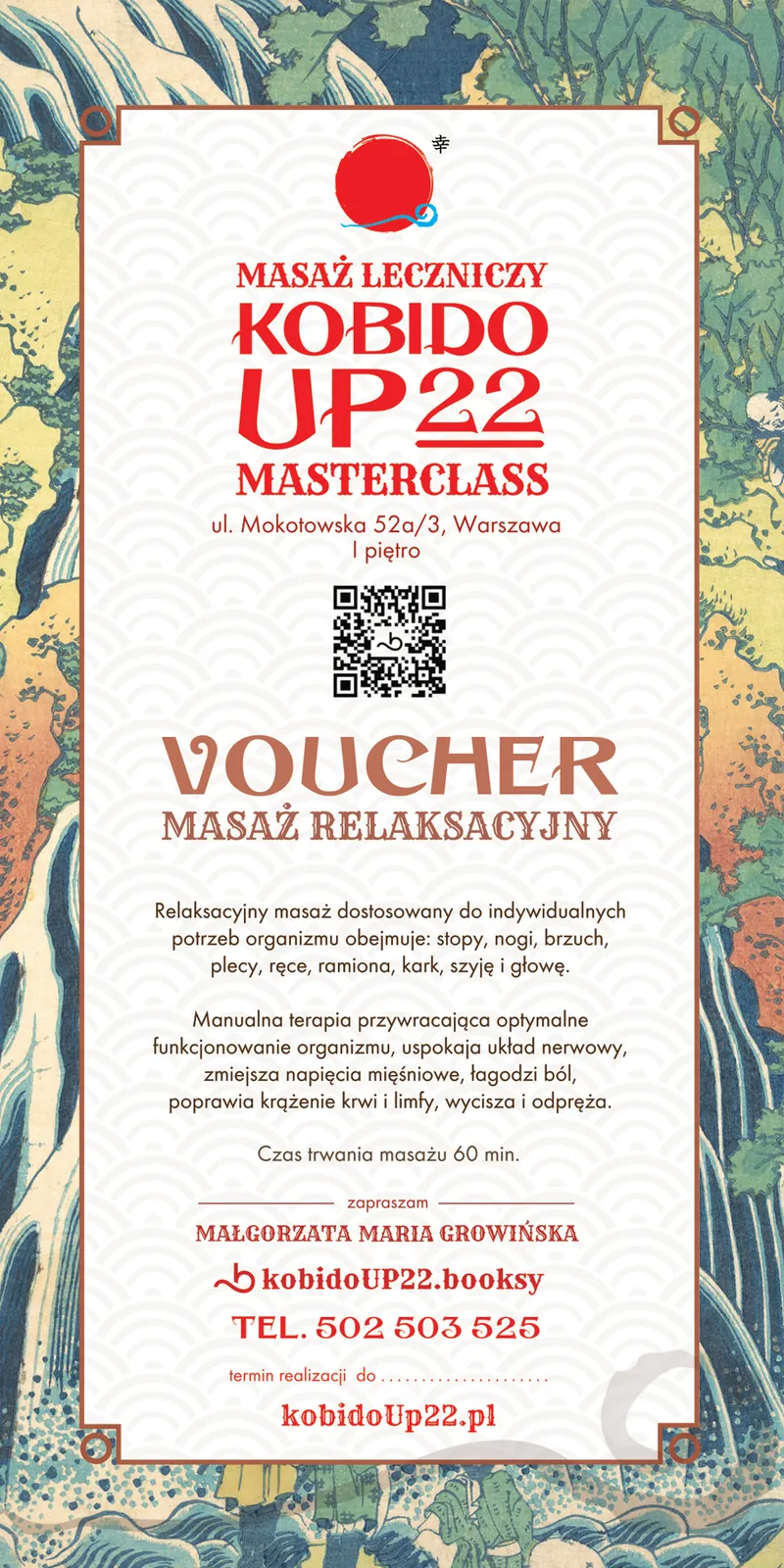 Voucher — Masaż relaksacyjny – voucher prezentowy KOBIDO UP22